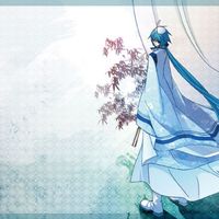 祭璃风