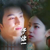 洗铅华
