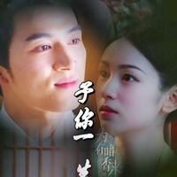 仲溪午