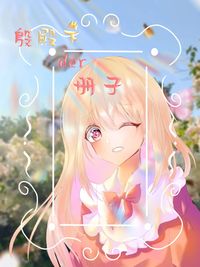 繪