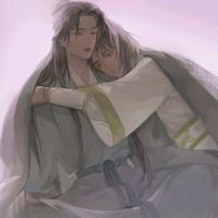 夷方