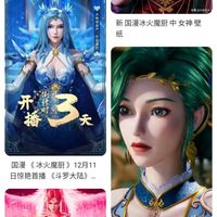 千尋疾X原創(chuàng)女主
