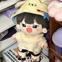 幻想随笔