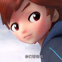 核晶少年乐亦人