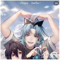 玄龙文