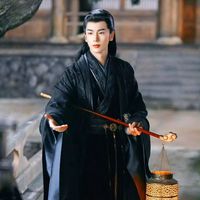 宮子羽金繁