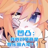 瑞金嘉艾雷安雷祖银幻
