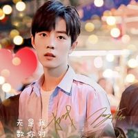 陳爍盛陽