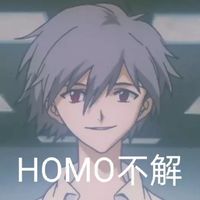 绝望的高中生活