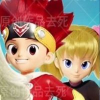 勞拉吉恩