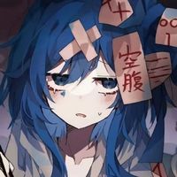 轩狄