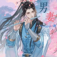 嘴硬攻
