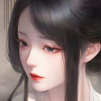沈容兒