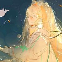 惜夏X光翎