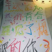 迟来的深情不如永别
