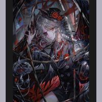 伊甸的陷阱