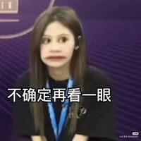 snh48x你