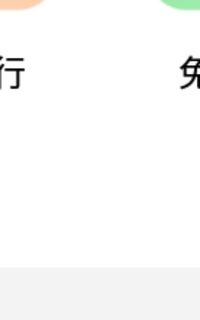 幸福结局ooo