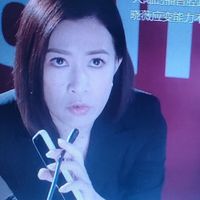 文慧心