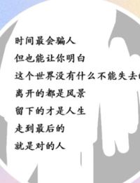 乱嫣