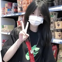 林楦语