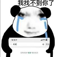 事不長(zhǎng)故事也不難講