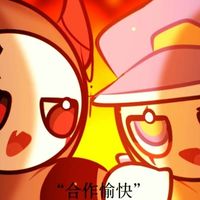 潛執(zhí)