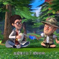 天才威x光頭強(qiáng)