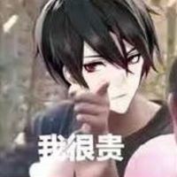 拣尽寒枝不肯栖