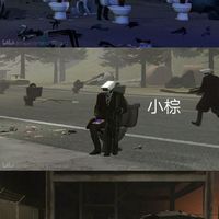 监控人和马桶的群聊