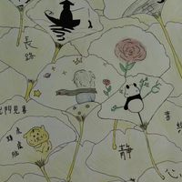 青梅竹马与天降