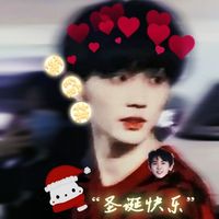 落绾祺