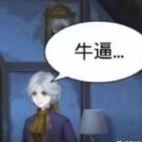 我飞轮邦邦
