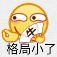 男频原创更新打赏活动