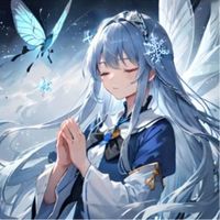 艾柠艾圣洁组
