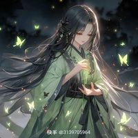 女主身份不简单