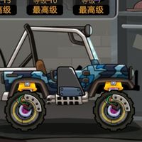 登二聊天群