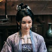 四方之魍