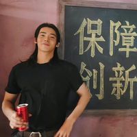 我的阿勒泰