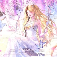 木槿莹出品
