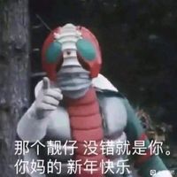 不定時(shí)復(fù)活