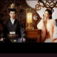玱玹x阿念