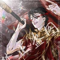 all降魔