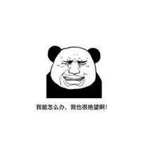 追妻黄泉路