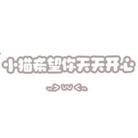 尚嘉懿x張智皓