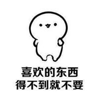 星辰X原創(chuàng)女主