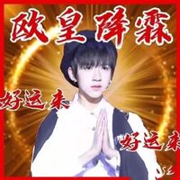 時(shí)代峰峻文化工作室