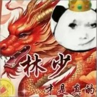 古風(fēng)雙女主原創(chuàng)