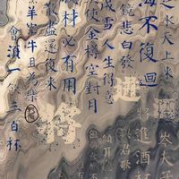 我想怎么写就怎么写