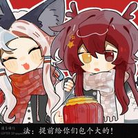 法瓷ch